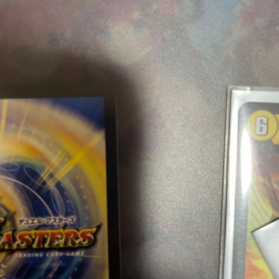 光開の精霊サイフォゲート 金トレジャー　デュエマ オマケ付（画像：通常版サイフォ