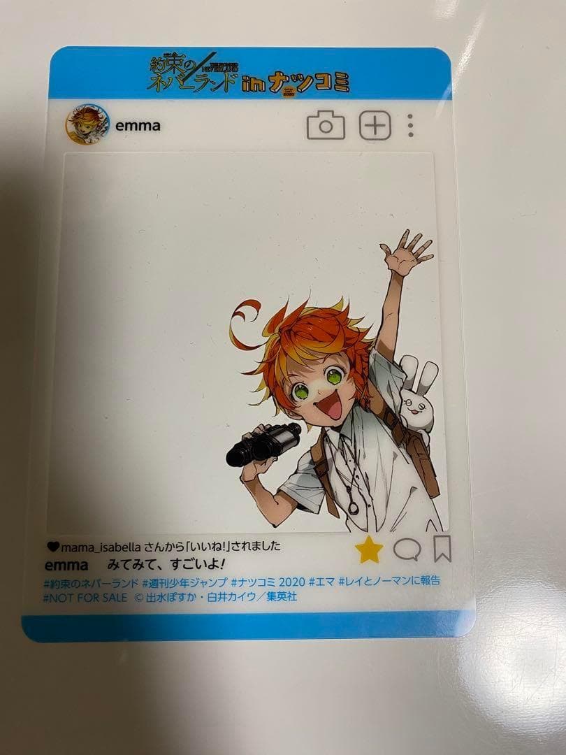 【今だけ値下げ!!】【10枚セット!!】 ジャンプ SNS風 キャラクターカード