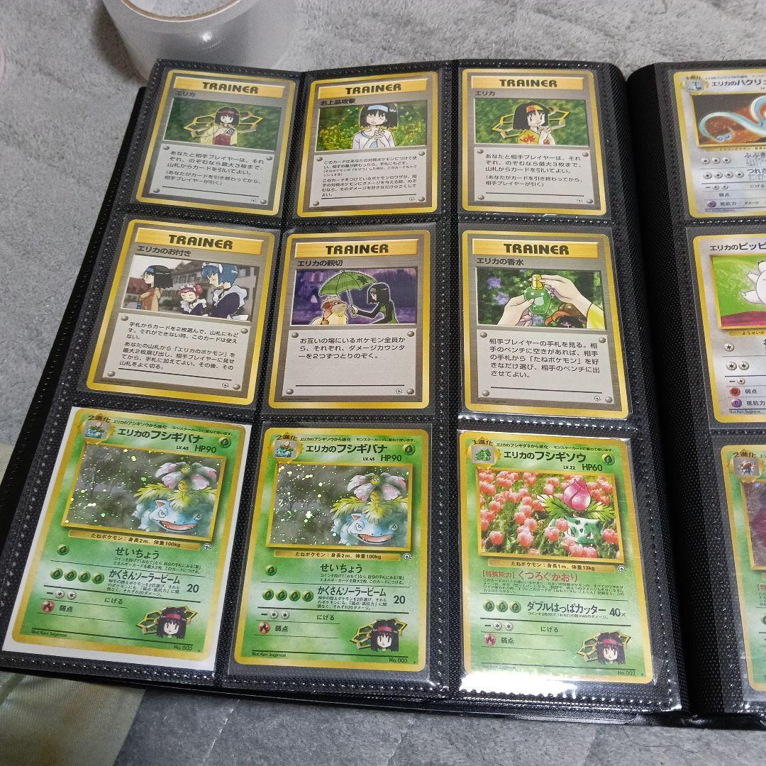 厳選キラカ−ド全単品購入カ−ドＡＲＳ9ブラキ-他キラカ−ド70枚.高額プロモなど