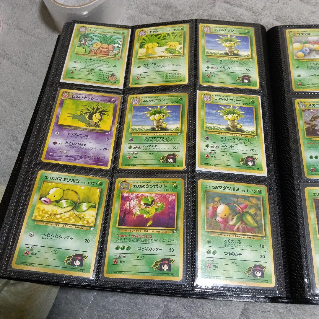 厳選キラカ−ド全単品購入カ−ドＡＲＳ9ブラキ-他キラカ−ド70枚.高額プロモなど