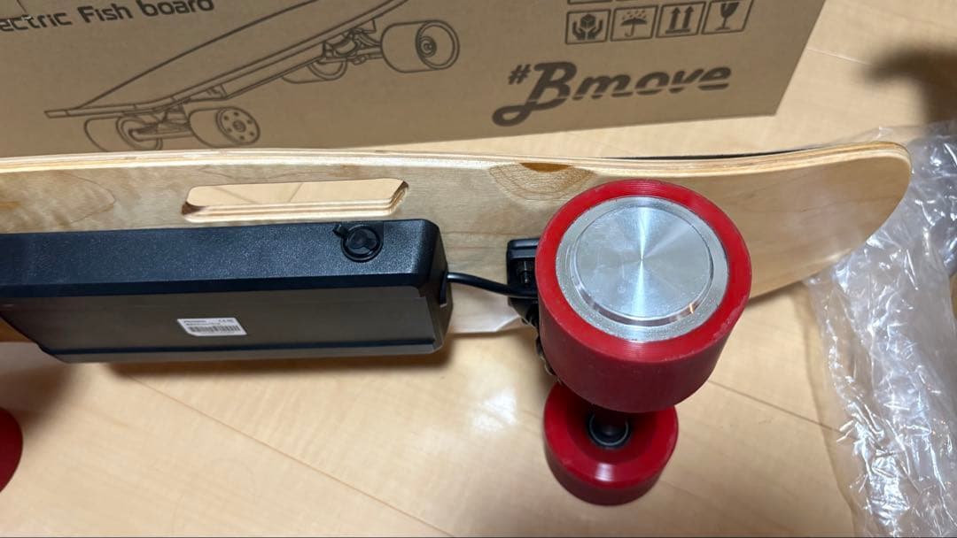 Bmove 電動スケボー フィッシュボード