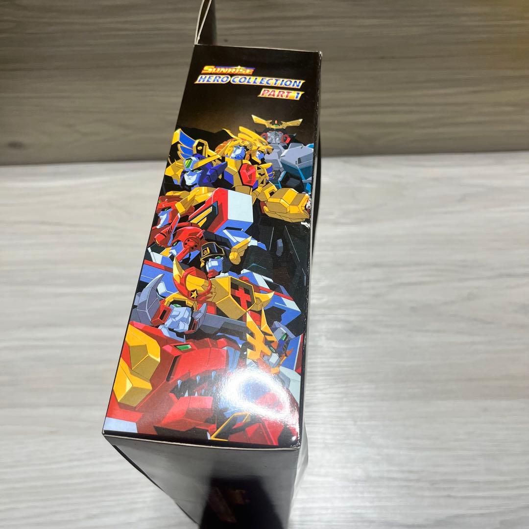 サンライズ　ヒーローコレクション　パート1