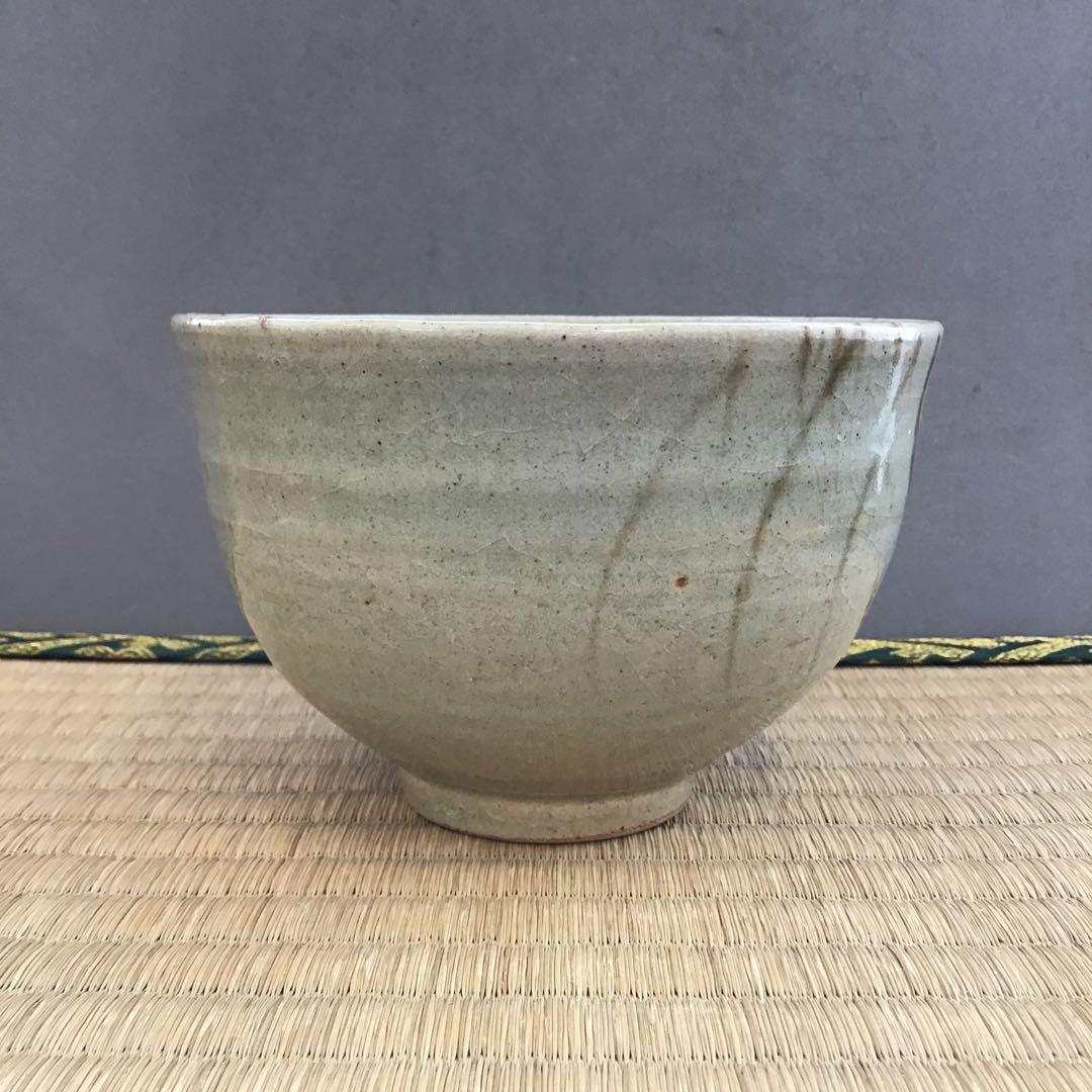 茶道具 茶碗 灰釉茶碗 渓泉 直径約120ミリ 高さ約80ミリ