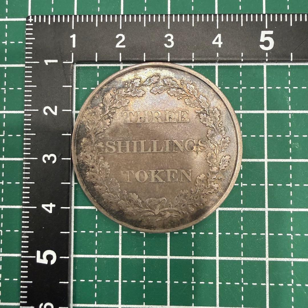 No.54 アンティーク 英領 ジャージー 島 1813 3シリング トークン