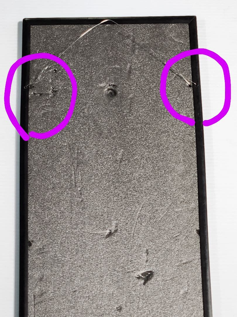 パプミラー Budweiser バドワイザー/ハイネケン・看板