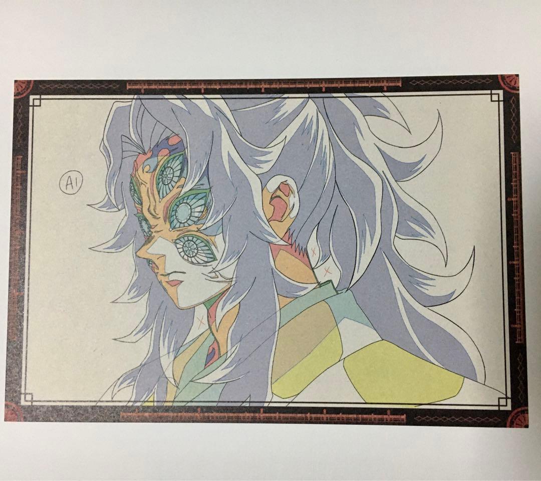 鬼滅の刃 ufotable DINING チェキ風ブロマイド ポスカ 黒死牟 - メルカリ