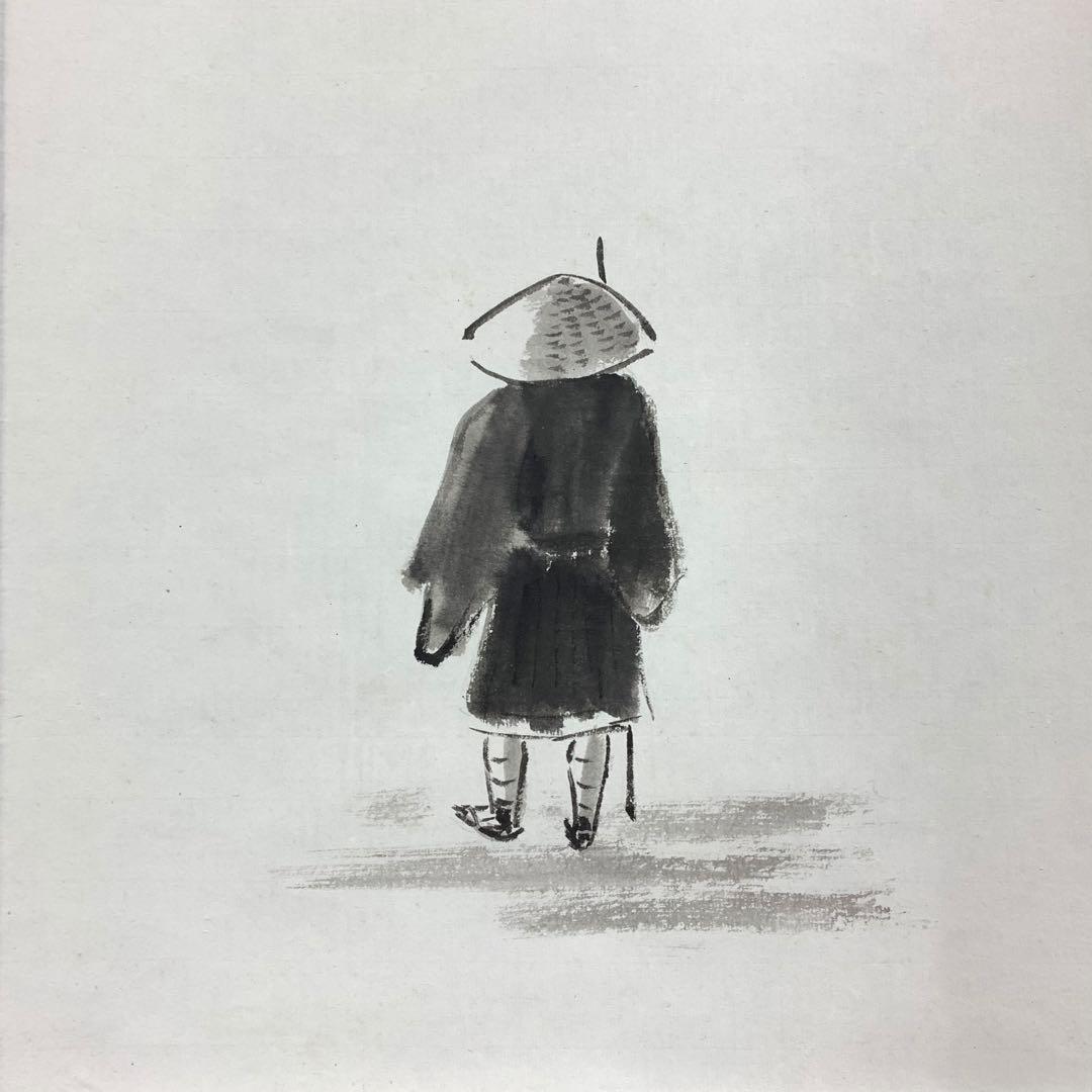 掛軸 阿刀寛明 平常心是道 共箱 画讃 茶掛 茶道具 禅語