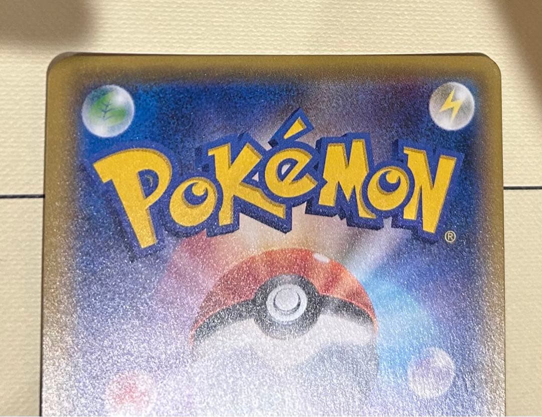 MラティオスEX SR XY6 エメラルドブレイク 083/078