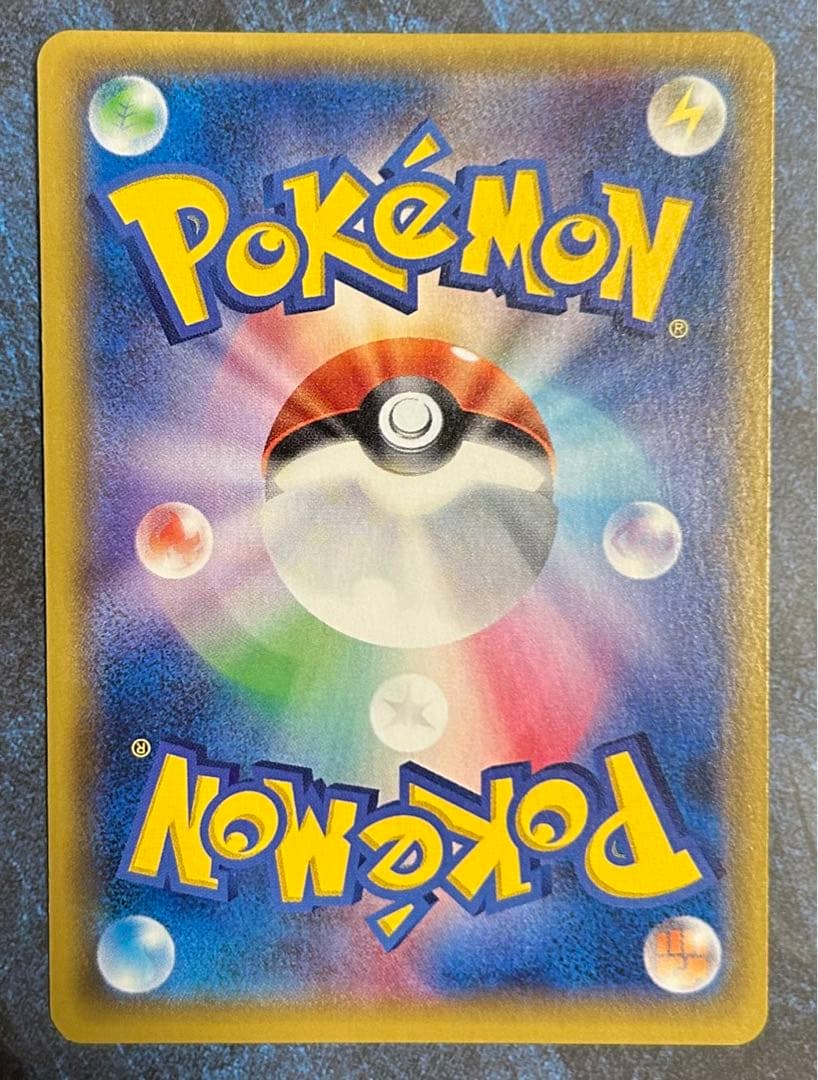 MラティオスEX SR XY6 エメラルドブレイク 083/078