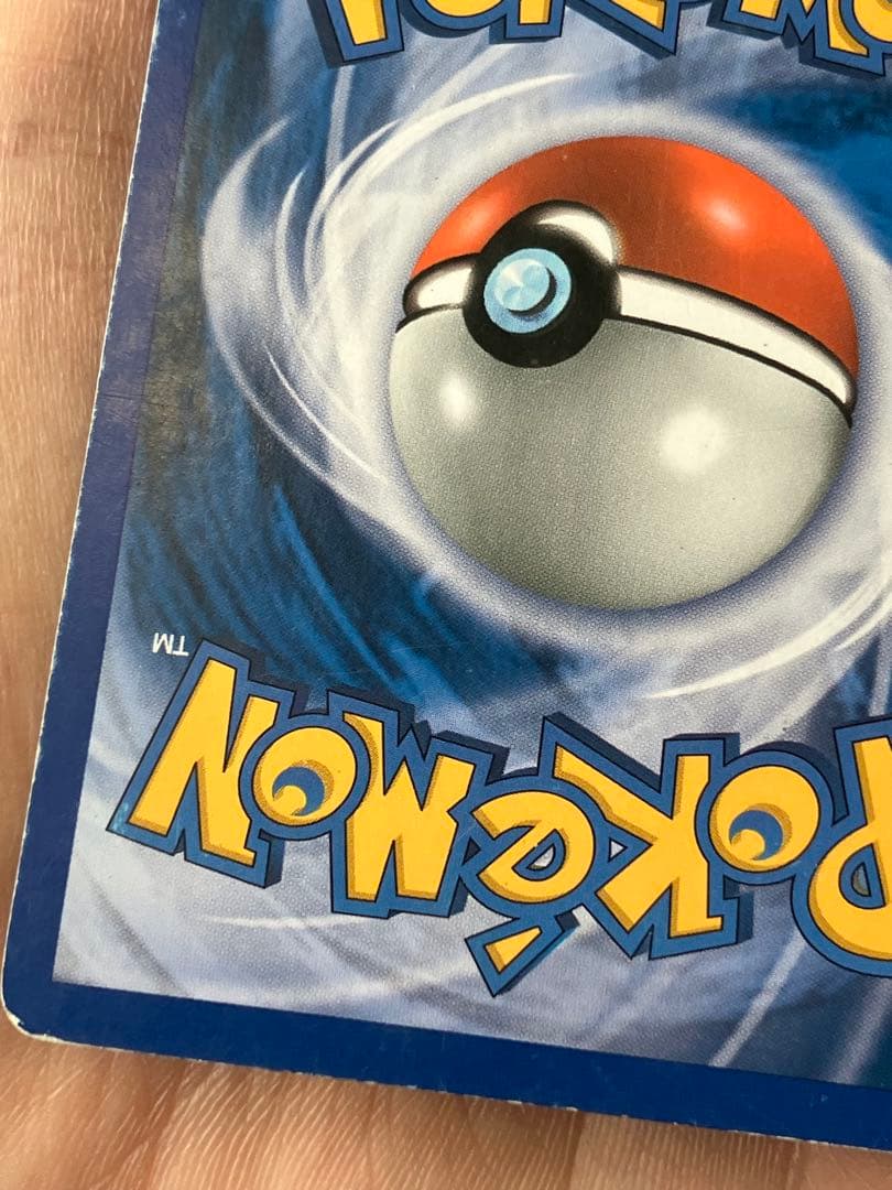 ポケモンカードゲーム Absol ex 92/108 gardiens du pouvoir