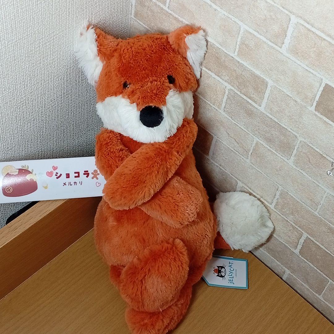  Bashful Fox Cubシャイキツネ　きつね　ぬいぐるみ