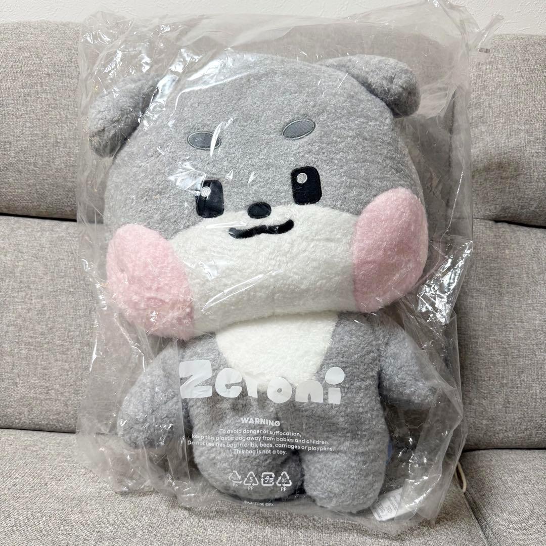 吉川晃司 マグカップセット