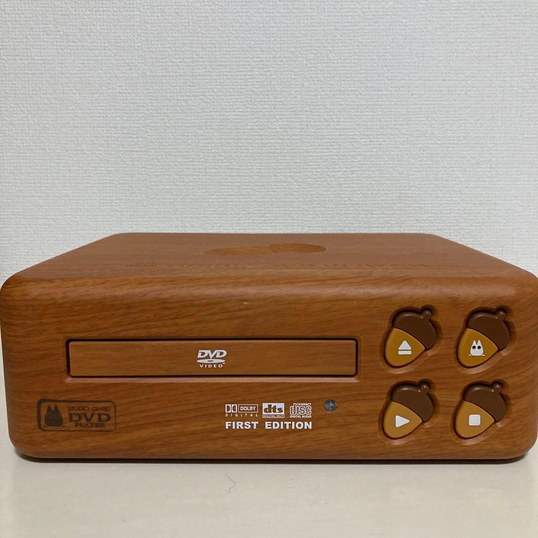 スタジオジブリ DVDプレーヤー BVHE-SG1 - メルカリ