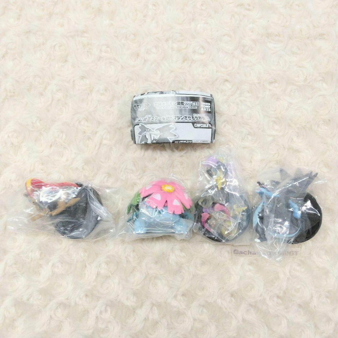 ポケモン 立体ポケモン図鑑 まとめ売り 18体セット Amazon | カプセル