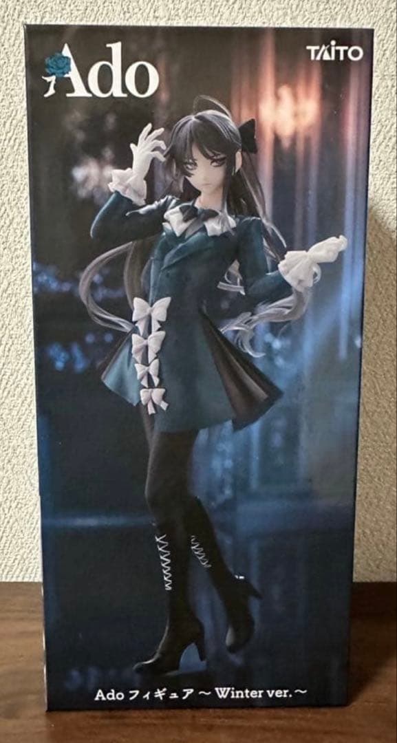 Ado フィギュア Winter ver. ラウンドワン限定 - メルカリ