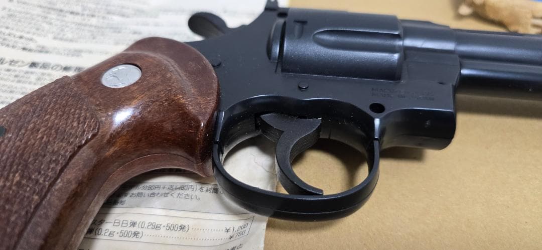 マルゼン パイソン357 マグナム ポップアップ ガスガン