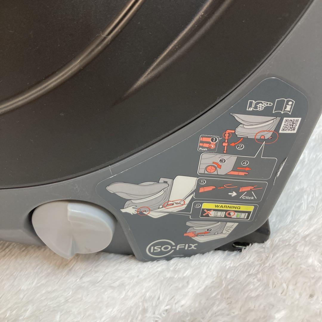 Combi コンビクルムーヴスマート Light ISOFIX チャイルドシート