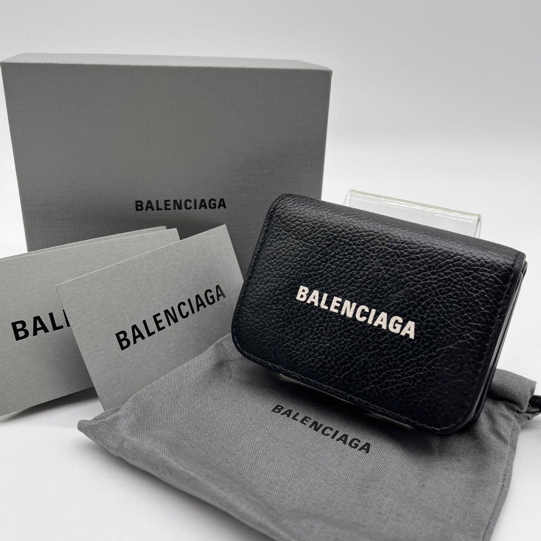 バレンシアガ エブリデイ コンパクトウォレット 三つ折り財布 ブラック