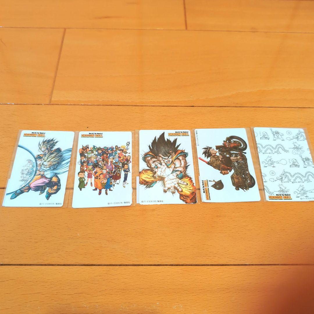 【ほむら様、専用】鳥山明 ドラゴンボール展 限定グッズ セット売り