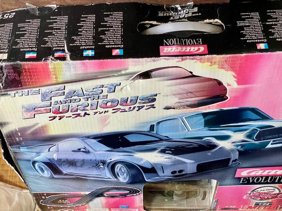 Carrera Evolutionファースト&フリュリアス スロットカーセット Amazon