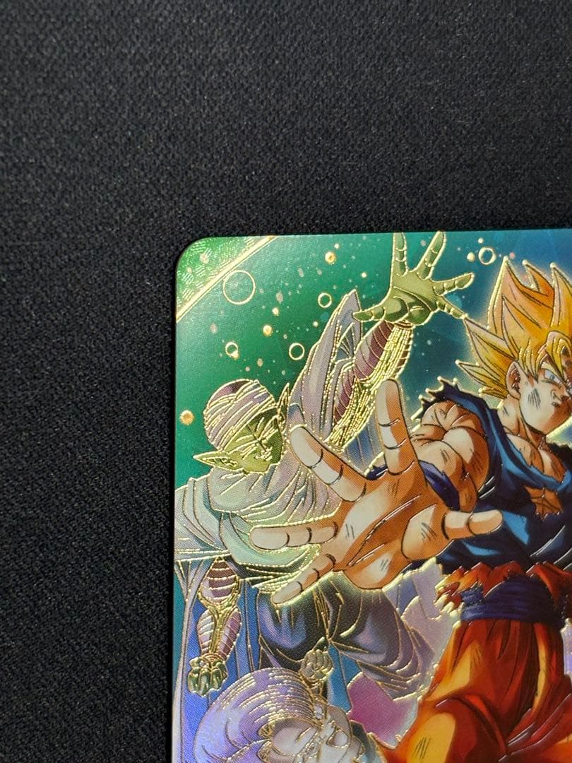 ダイバーズ SDV7-003 GDR☆ 孫悟空 パラレル 超元気玉 H7-10 孫悟空