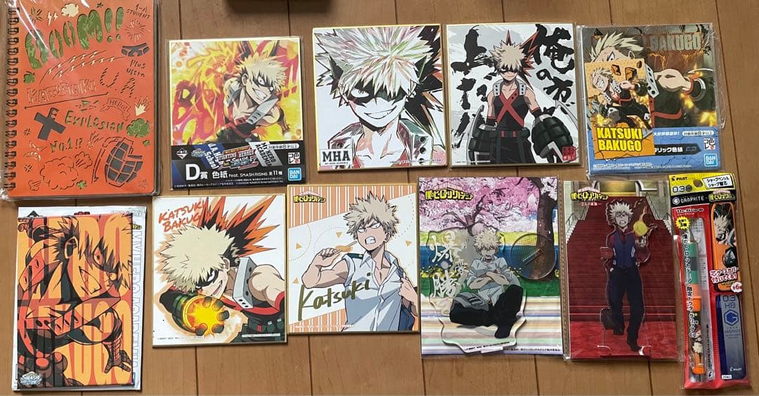 僕のヒーローアカデミア 爆豪勝己 グッズ まとめ売り