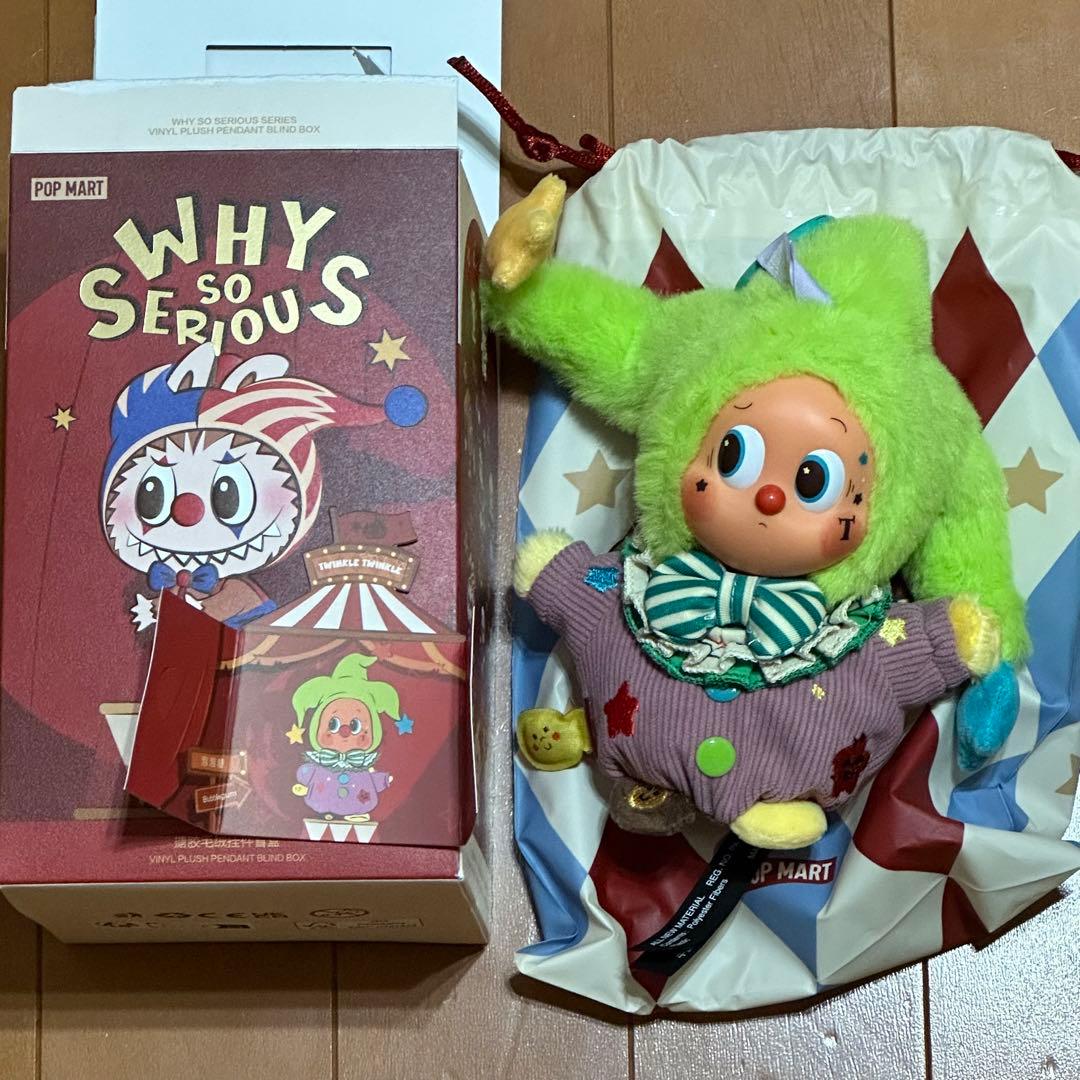 鬼滅の刃 dining ダイニング 4期 wチャンス ポスター 母蜘蛛 累