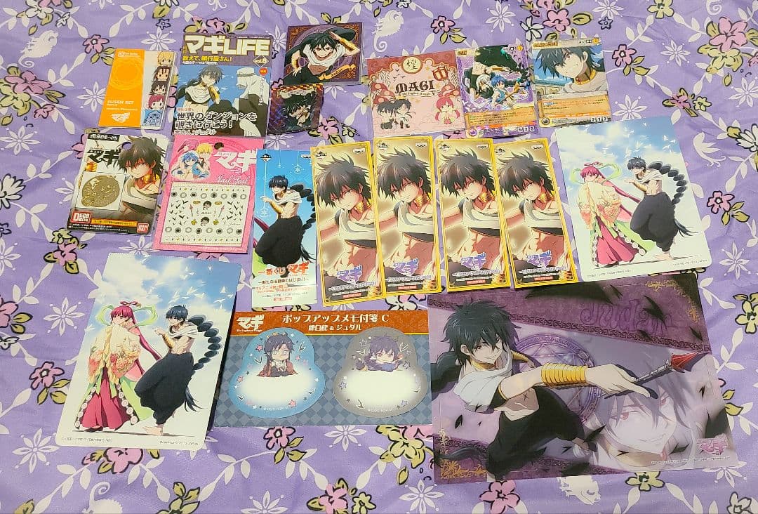 230点以上 マギ ジュダル セット