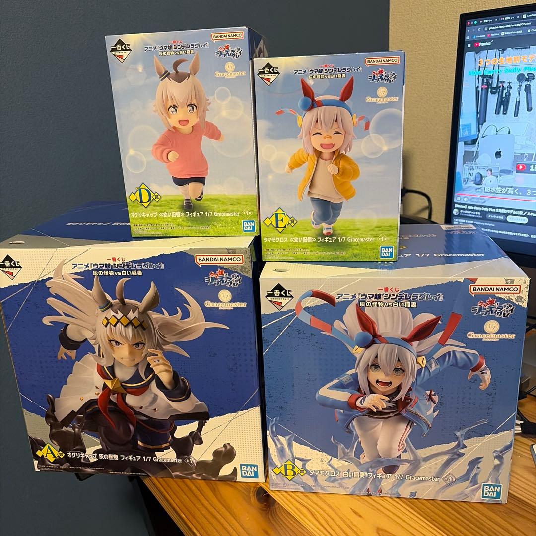 一番くじ ウマ娘 シンデレラグレイ ABDE フィギュアセット - メルカリ