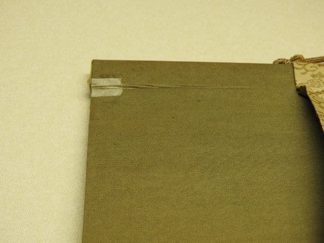 大谷句佛　内容不明　保存箱有　M１４４６