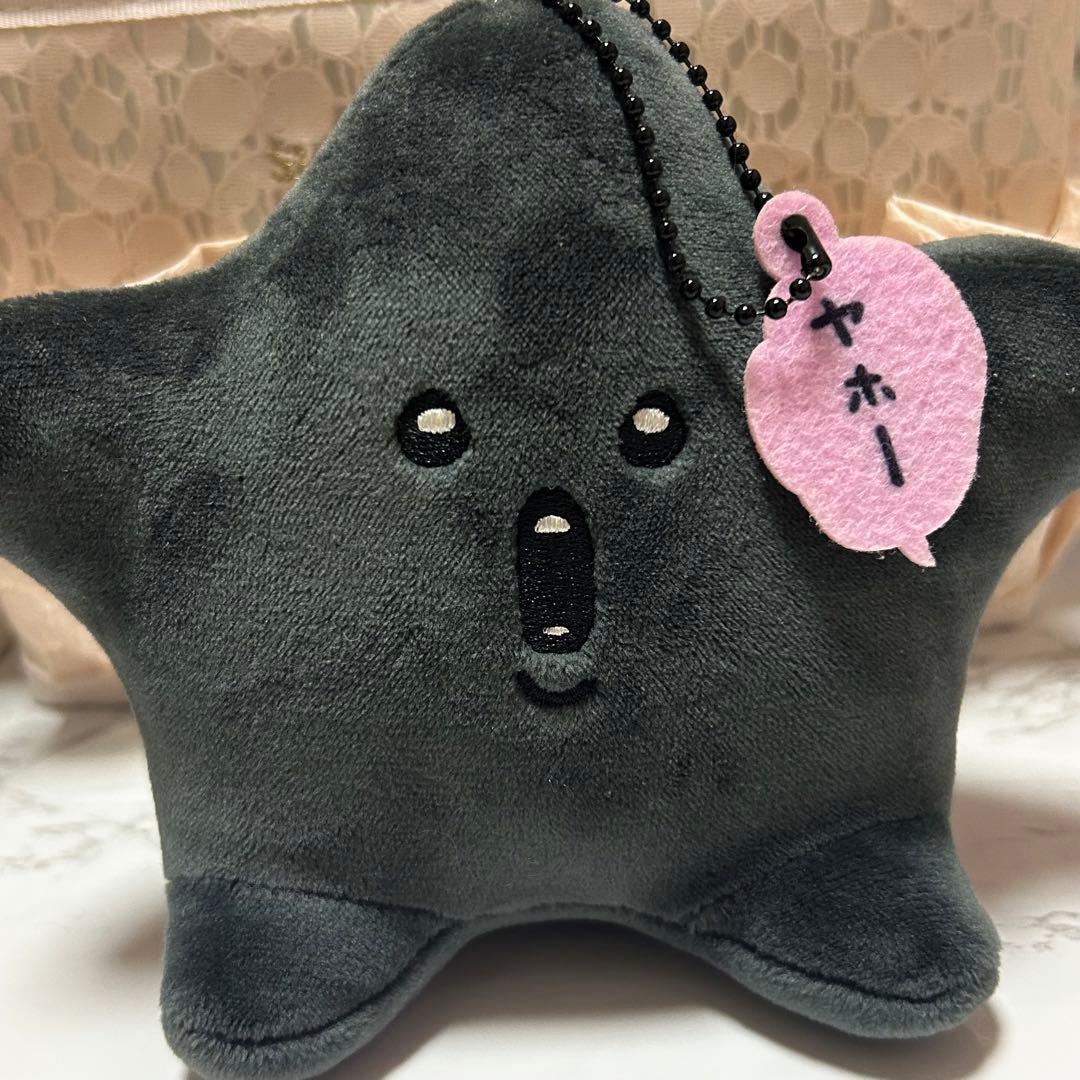 ちいかわ 黒い星のマスコット 黒い流れ星