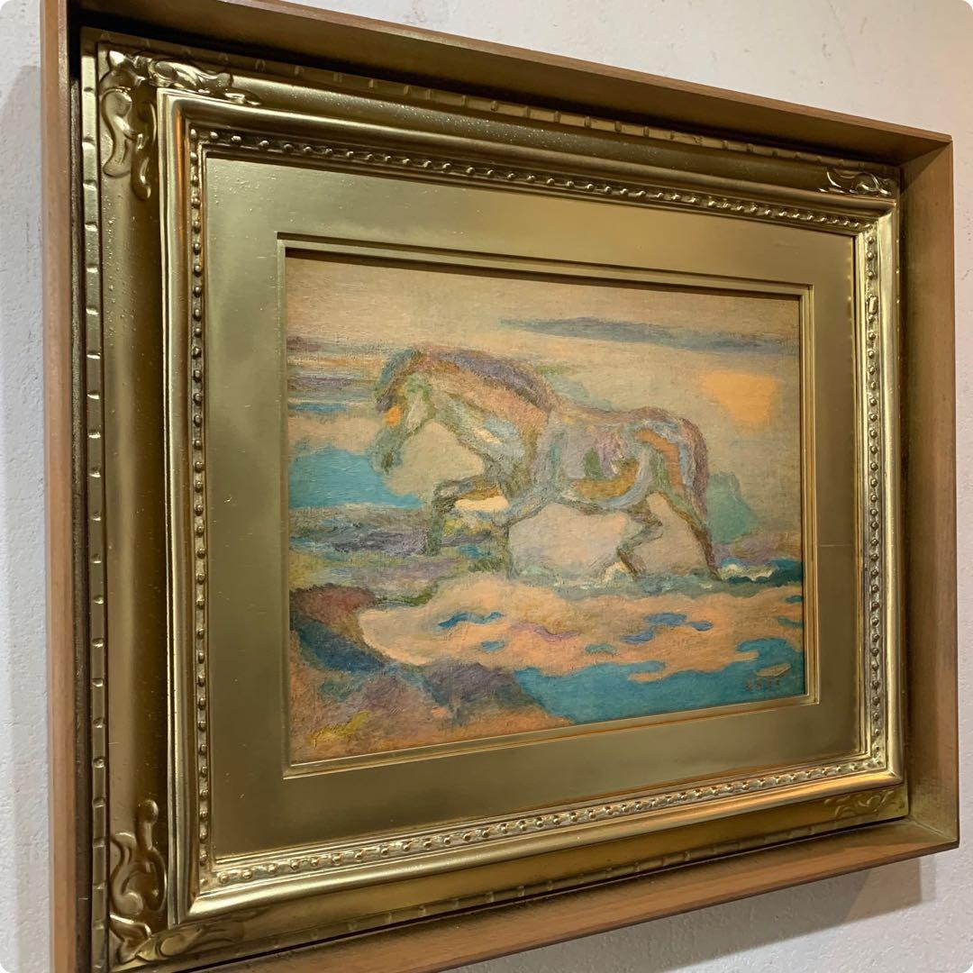 絵画　工芸画　坂本繁二郎（さかもとはんじろう）『みづよりあがるうま』66/100