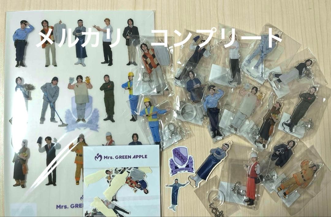 Mrs.GREEN APPLE ライラッククリアファイルアクスタ15種類