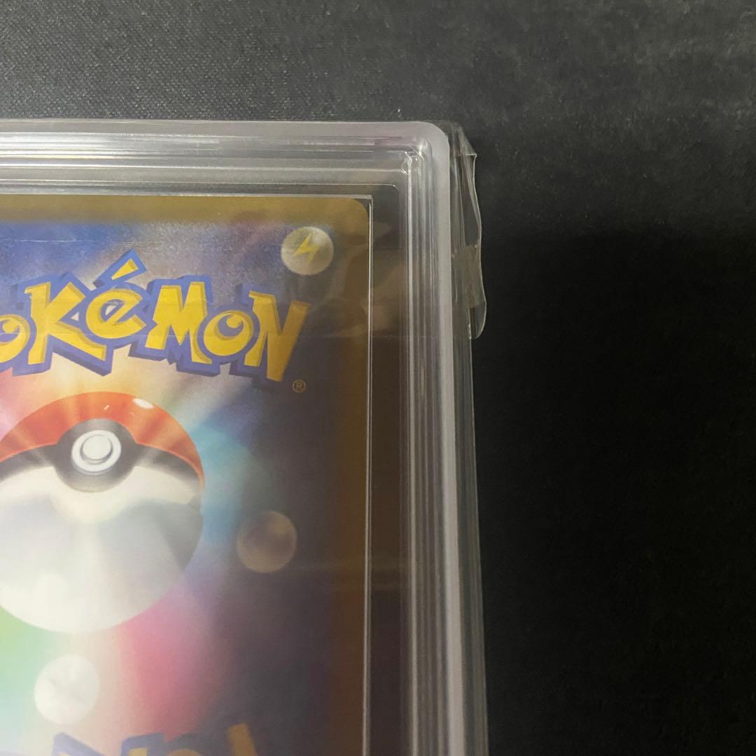 ポケモンカード　ミライドン　プロモ　ARS10＋