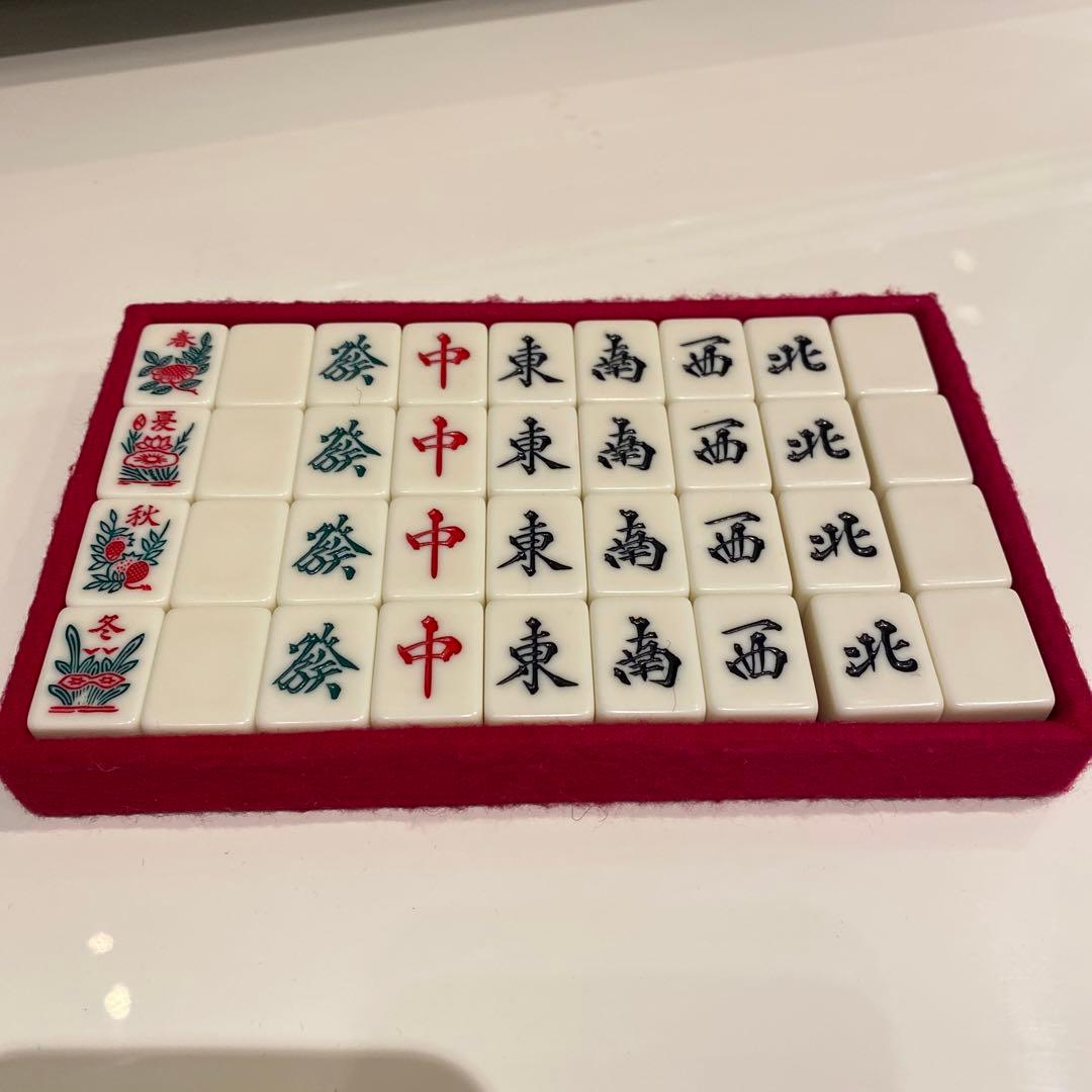 丸一 新昭和牌 高級麻雀牌 ユリア樹脂 】超希少 レア 雀鬼 清潔 綺麗