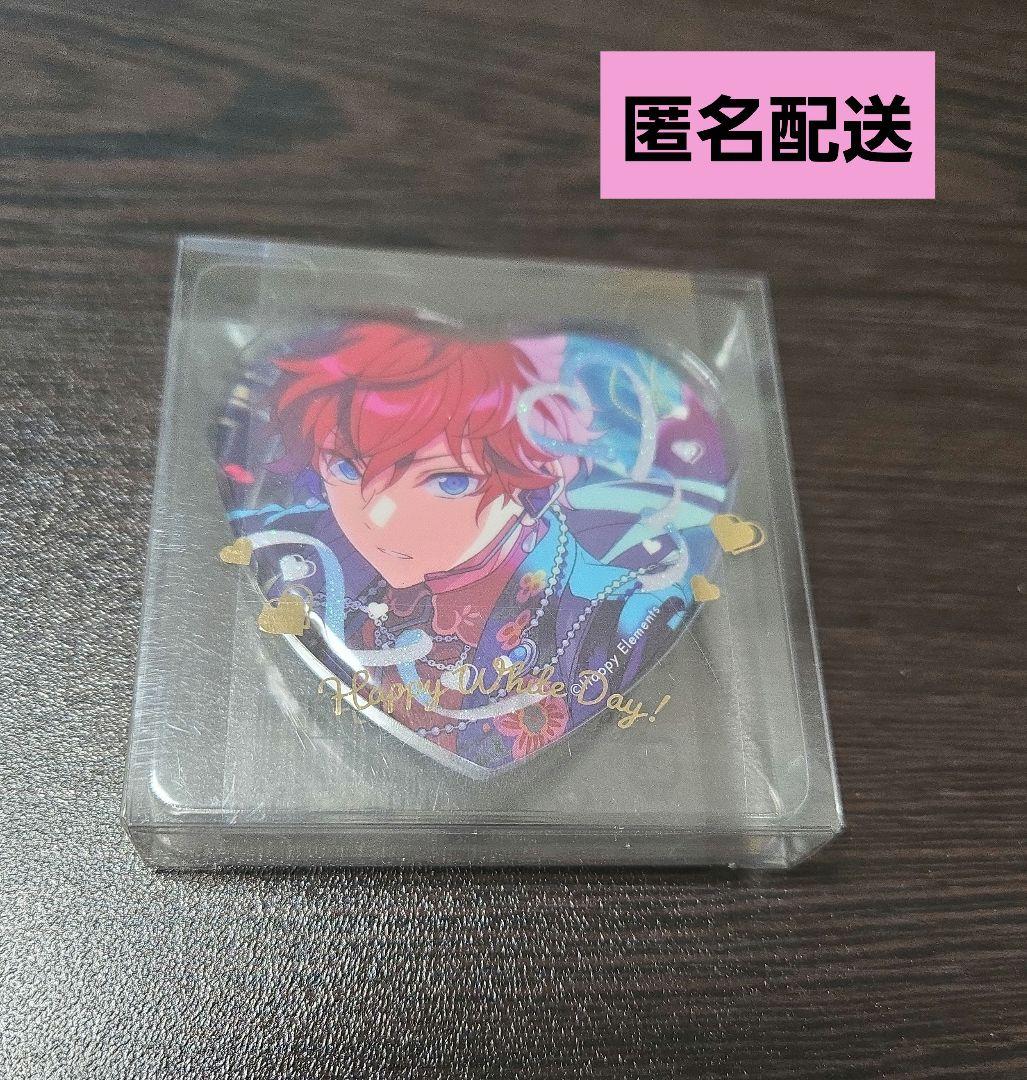 あんスタ ホワイトデーハート缶バッジ 天城一彩