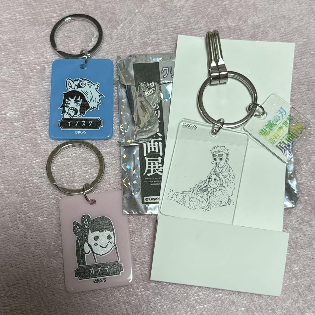 鬼滅の刃 原画展 クリアベースキーホルダー - メルカリ