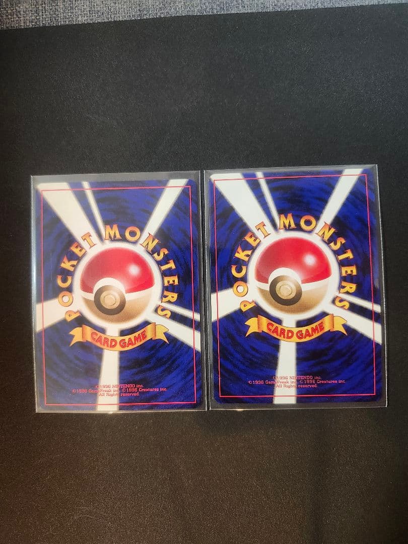 【美品】ポケモンカード 旧裏 　ブースター　イーブイ