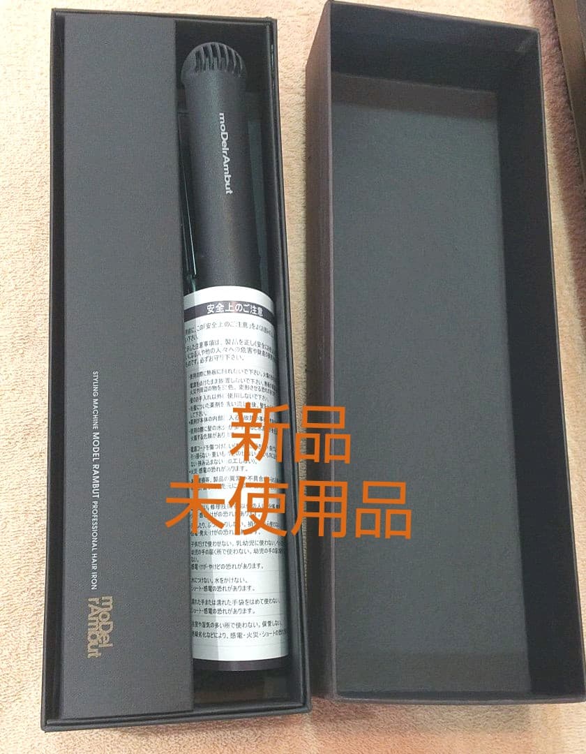 再お値下げ☆観峰百人一首 開校五周年 出版局開局 記念出版 淡海書道