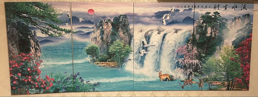 自然風景 パネル　4枚組 Amazon.co.jp: SHYAMIC 海絵 アート海 自然風景, ブルーシーサンセット