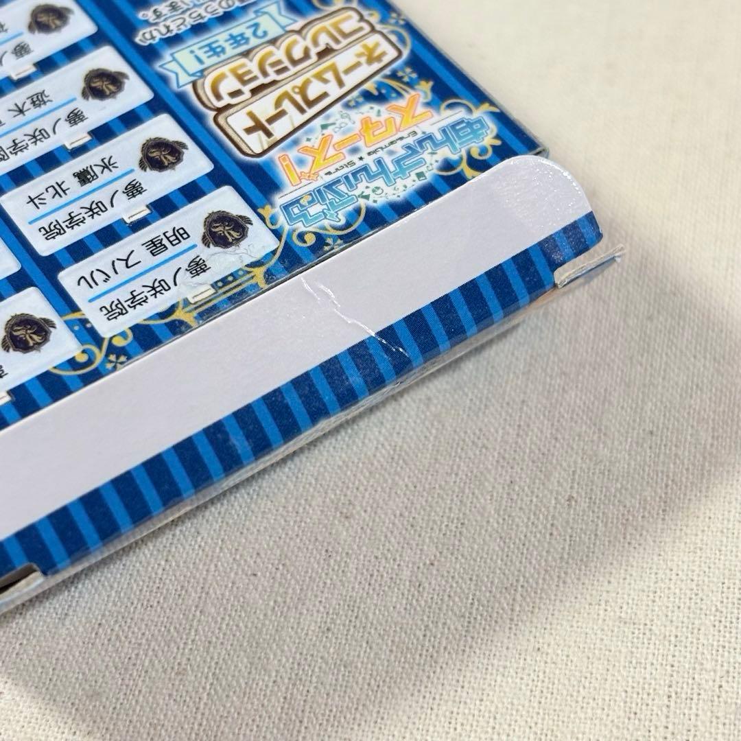 あんスタ 朔間零 ネームプレート 名札 - メルカリ