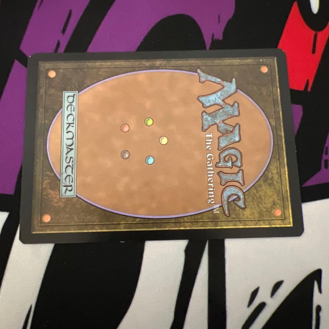 否定の力/Force of Negation 英語一枚　拡張foil