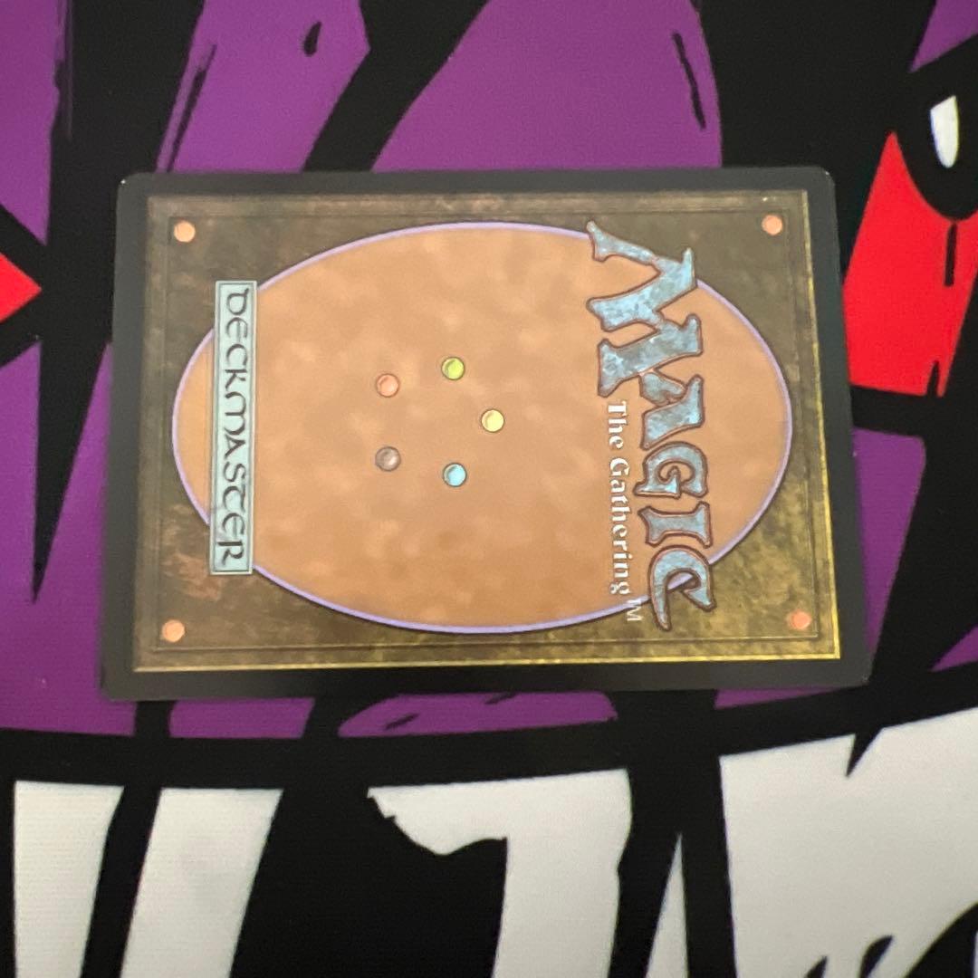 否定の力/Force of Negation 英語一枚　拡張foil