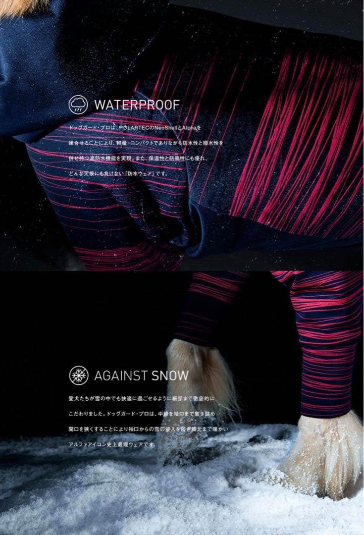 ONO様専用 アルファアイコン 3点セット ONO アルファアイコン 3点