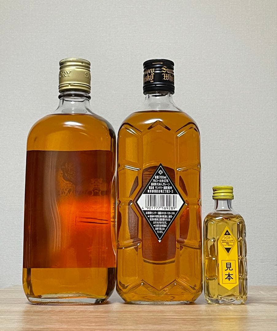 終売品】サントリーウイスキー角瓶 黒 43度 700ml 黒角 ミニボトル