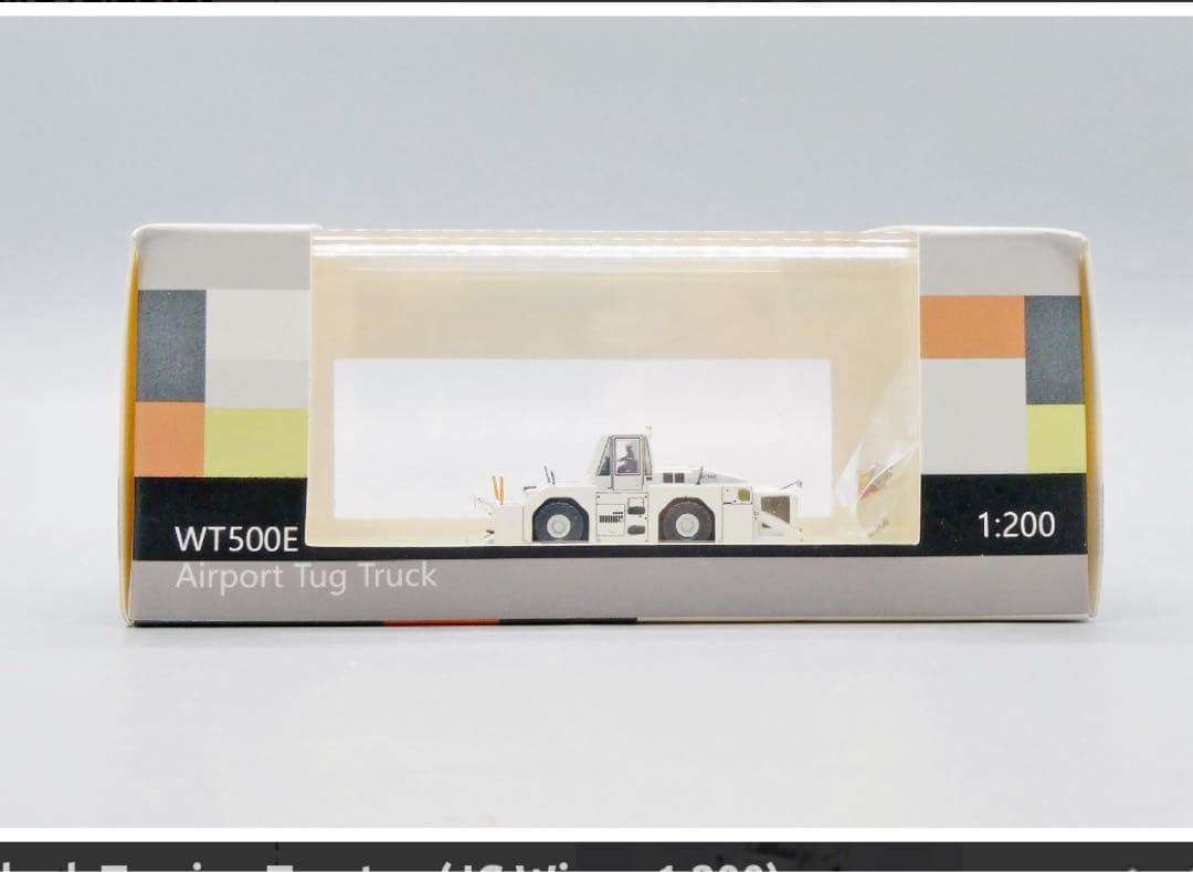 ラストワン】トーイングカー 1/200 JC Wings WT500