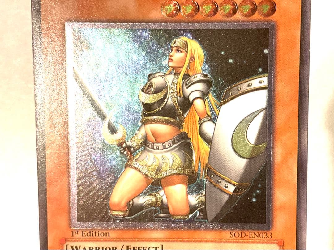 遊戯王 月の女戦士 レリーフ アルティメットレア 1st 英語 - メルカリ