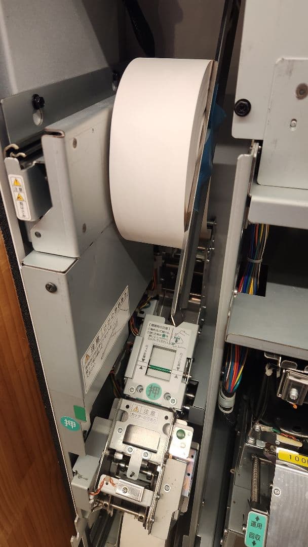 券売機 64口座 グローリーGLOEY券職人VTーB20 VTーB10 整備美品 - メルカリ