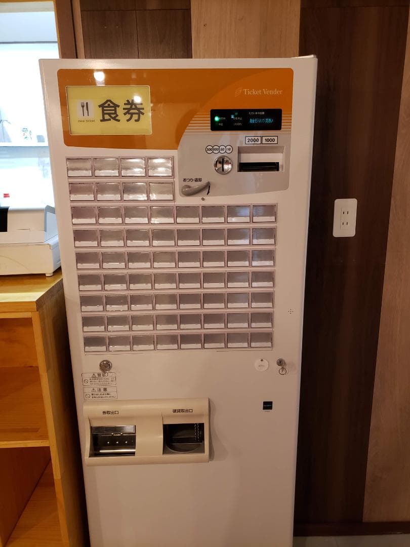 券売機 64口座 グローリーGLOEY券職人VTーB20 VTーB10 整備美品 - メルカリ