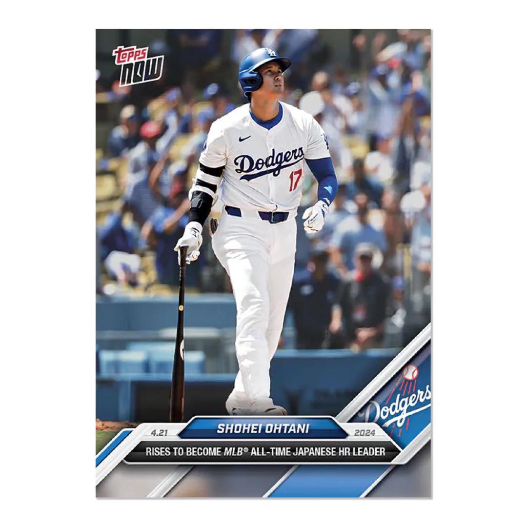 SP版】大谷翔平MLB Topps now 日本人単独最多ホームラン